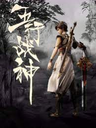 网站标题优化注意什么