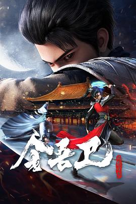 宿州网站seo优化